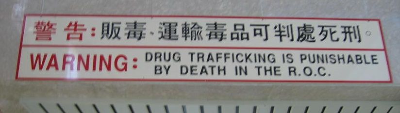 The warning signs are clear in the airport at Taiwan (the Republic of China)