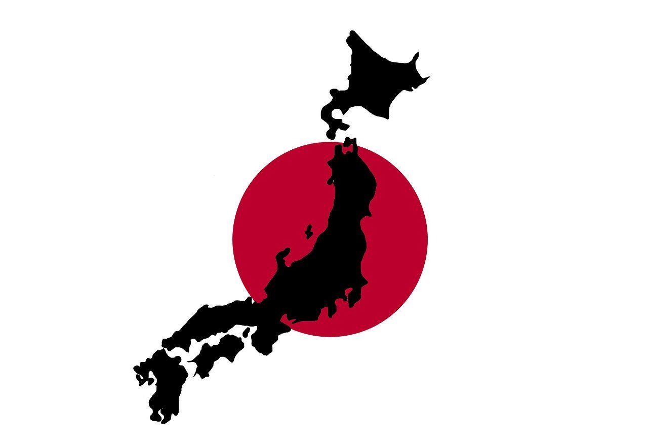 February 23: National Day in Japan